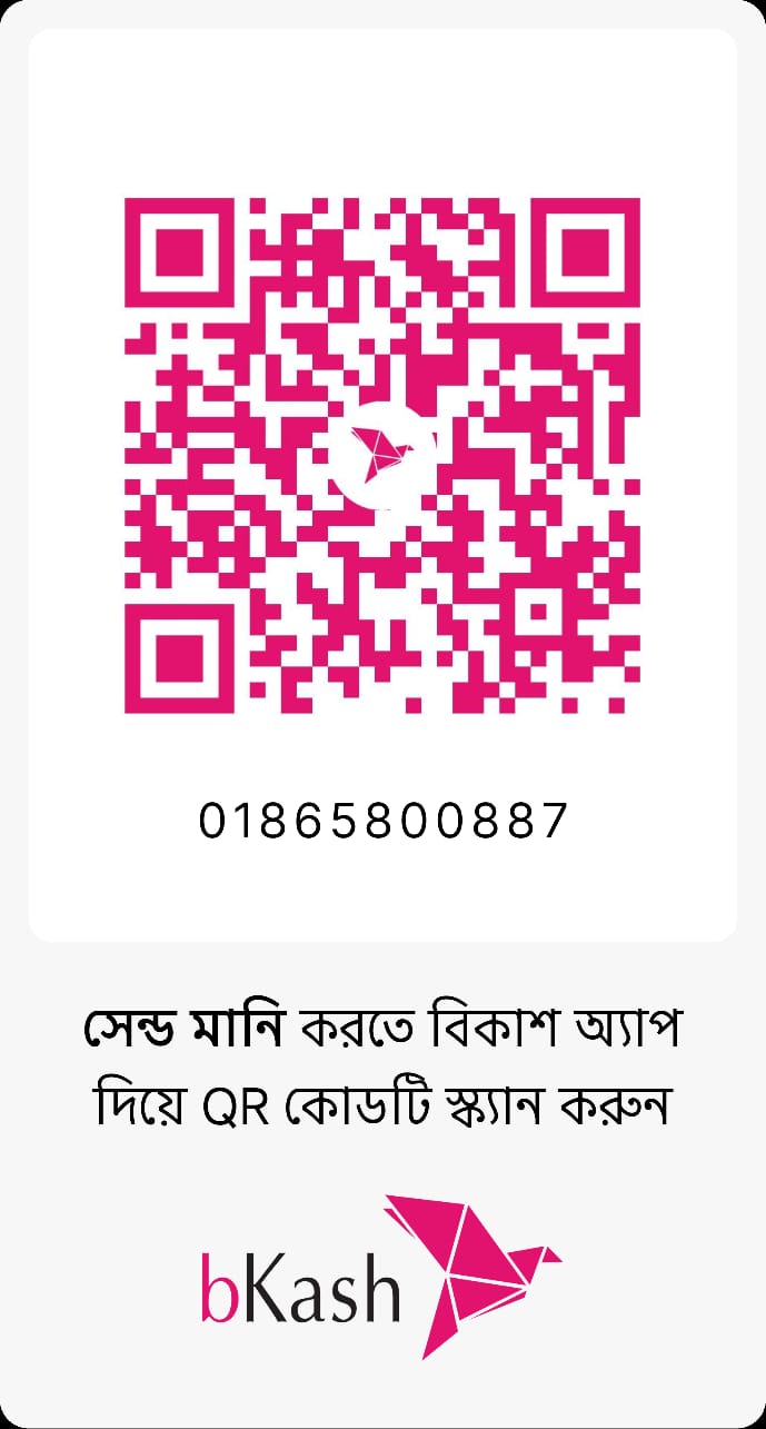bkash QR Code